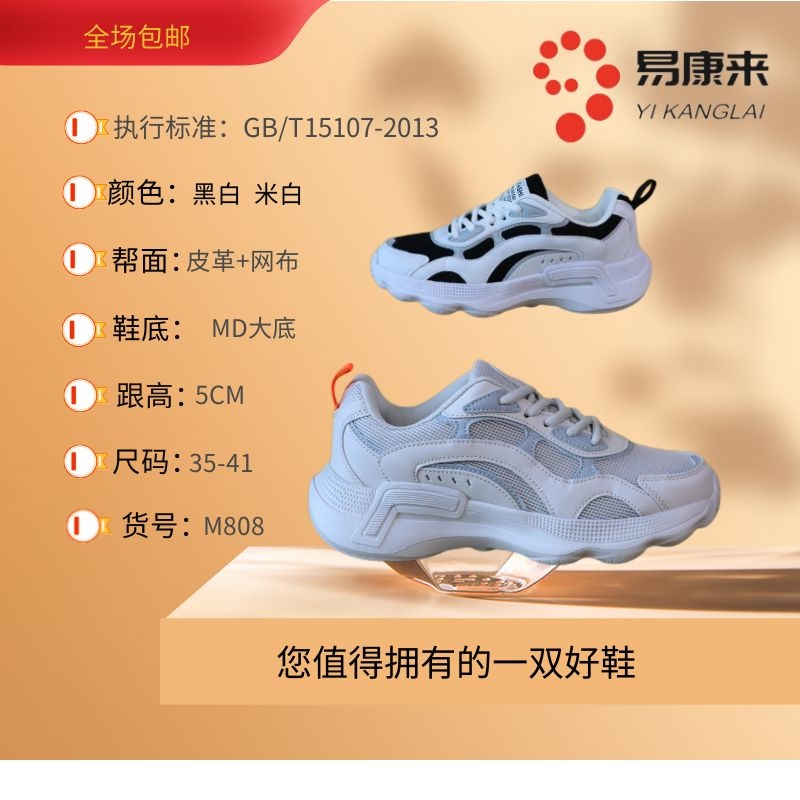 图怪兽_3130b737f20c472e3f75a30baaeeda98_45590.jpg