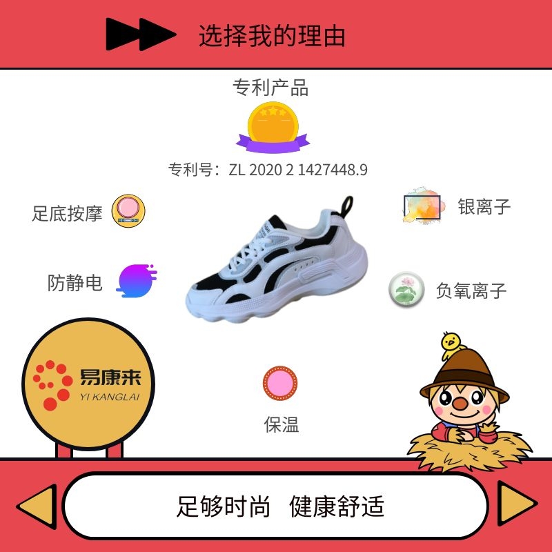 图怪兽_df64181657f20a41876f0f45ab5eca56_14972.jpg