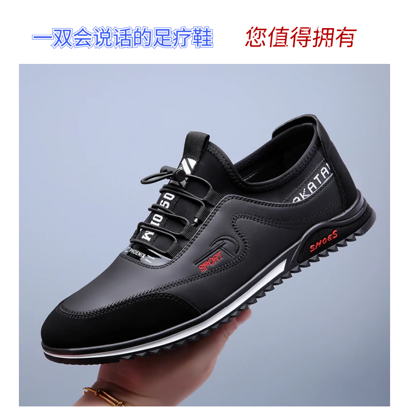 图怪兽_0d248339399a1c091dc513afb1799ba2_11188.png