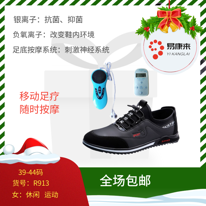 图怪兽_2fae55da009517a0e8ec3566c99d458d_39563.png