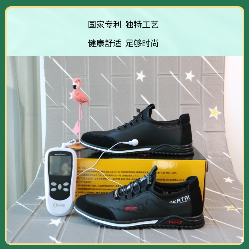 图怪兽_29e03d351f30d0435d0072b421738233_21009.png