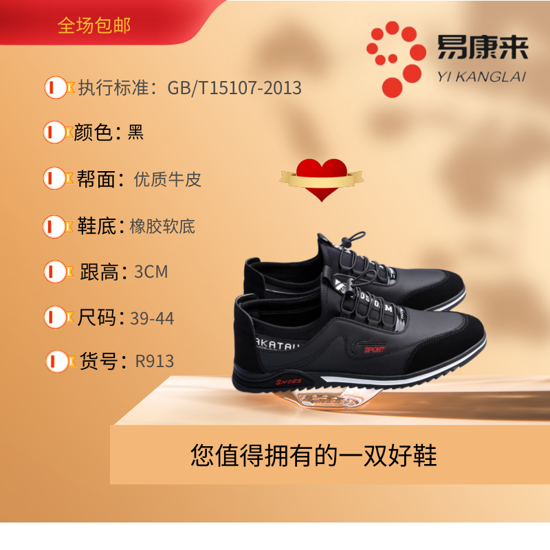 图怪兽_e78d8294c69f3a6acc6cd59a5e981db2_62294.png
