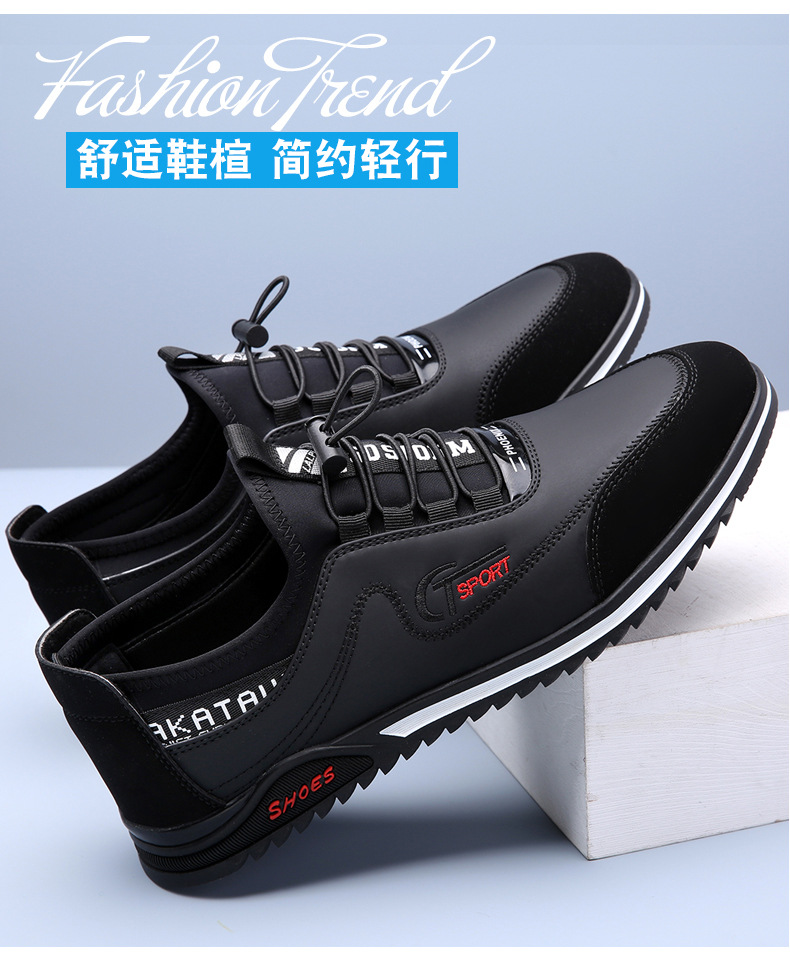微信图片_20211013104131.jpg