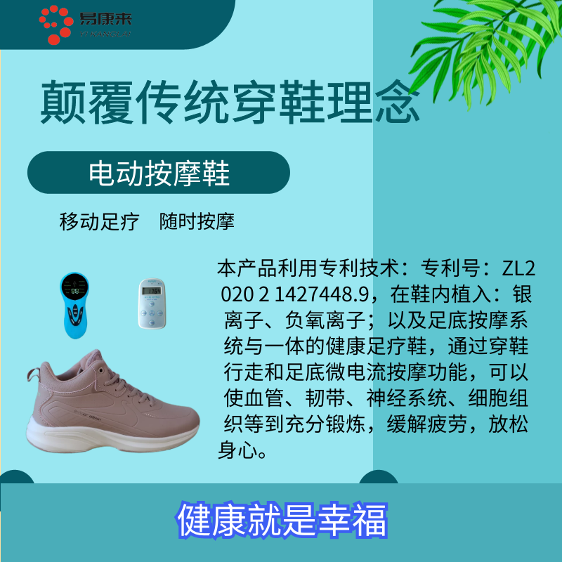 图怪兽_1eb0037880ffb52aa7602499d8b36617_27878.png