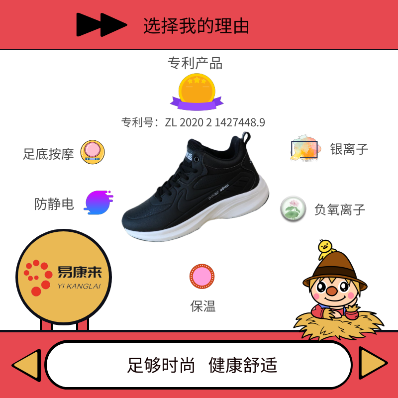 图怪兽_4476463377a0f7c99673f6c0deb3732d_78861.png