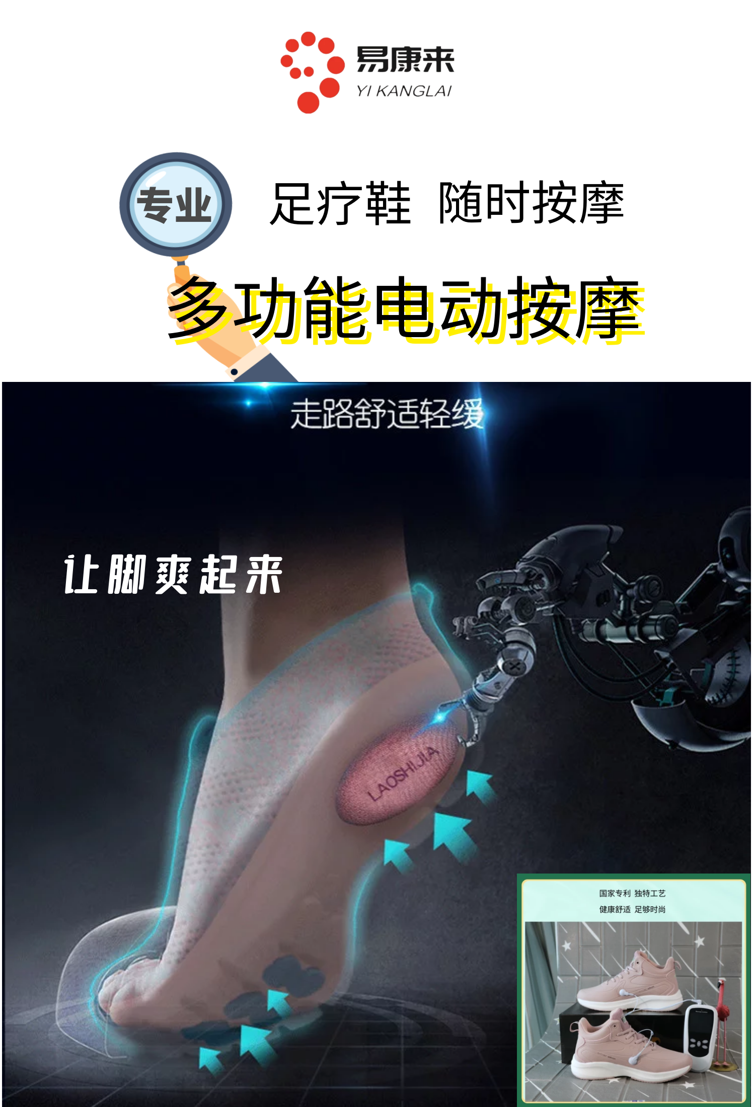 图怪兽_6769ffb2280576a6c947d58e39dcc2e4_86183.png