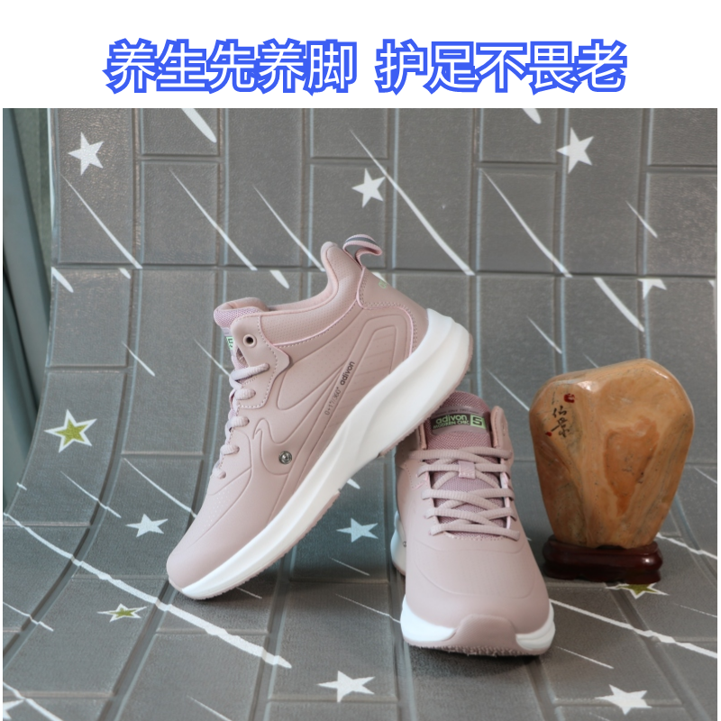 图怪兽_b17dcbd243a1f8ba4303e9d6dfcf2181_57815.png