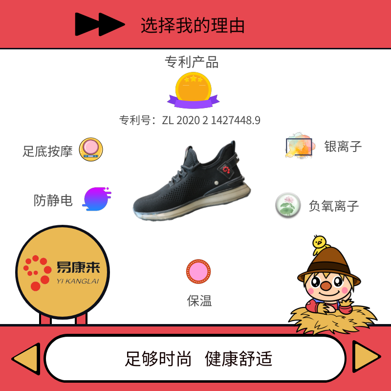 图怪兽_acc8718ffb24beae59e98378c464b444_91965.png