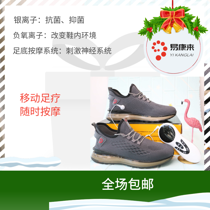 图怪兽_dd4a2c09cb159afc20ad8dc4d42e3d4c_92837.png