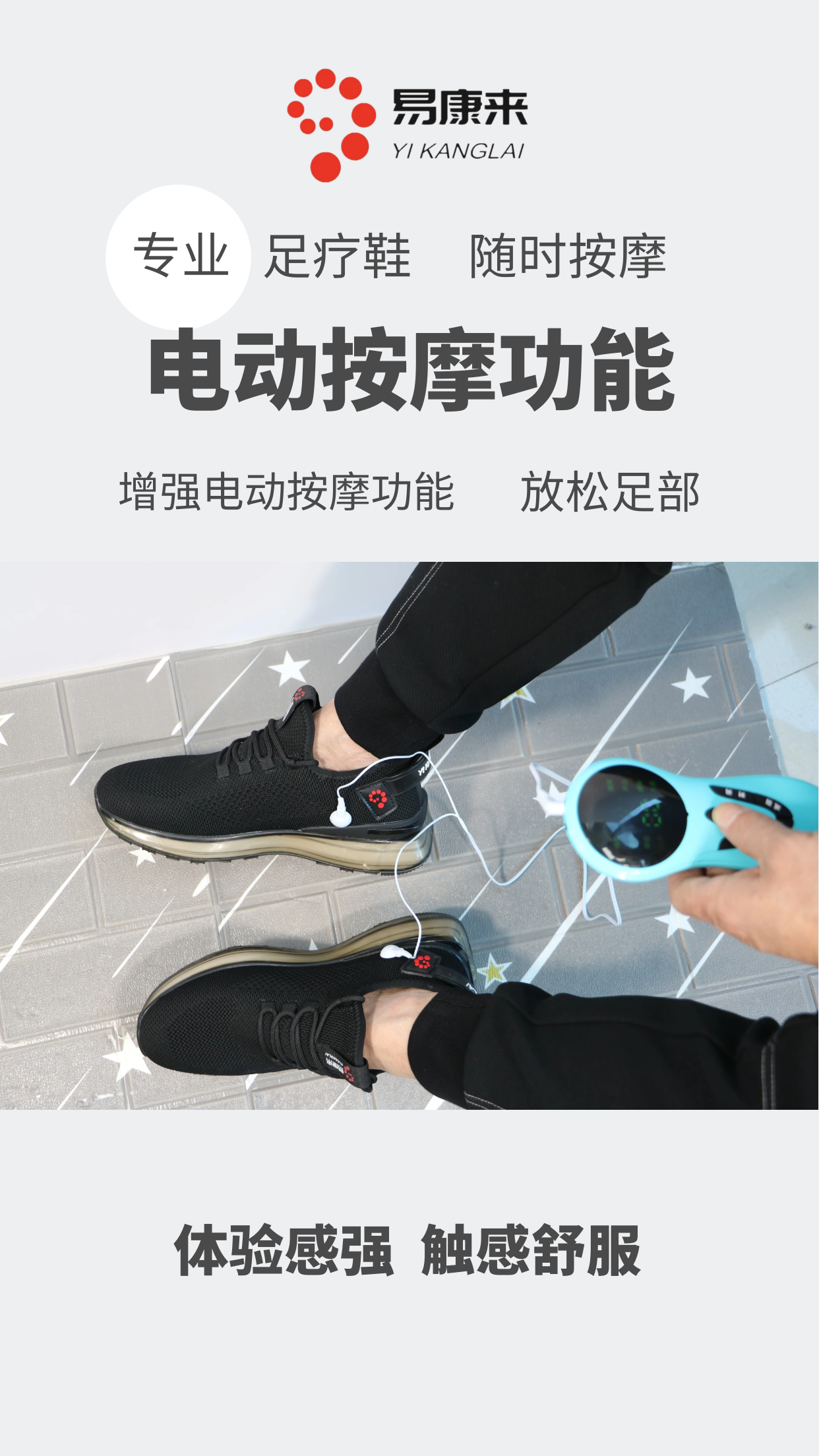 图怪兽_eb428d4bd67c485cec558d451a1e8461_74582.png