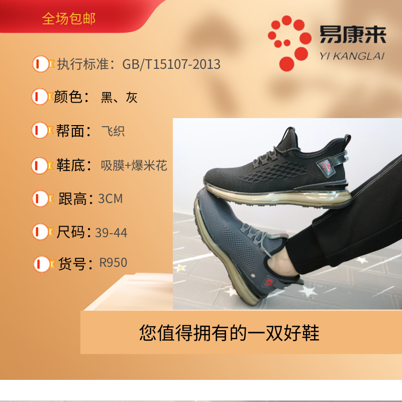 图怪兽_838f64f9faa730444725c60a5ee6f53a_70744.png