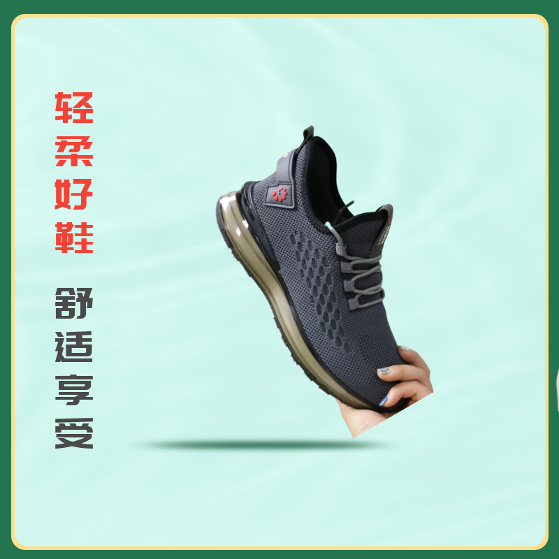 图怪兽_5ef6f2b3faac59dddc33c48a794eb5b8_21703.png