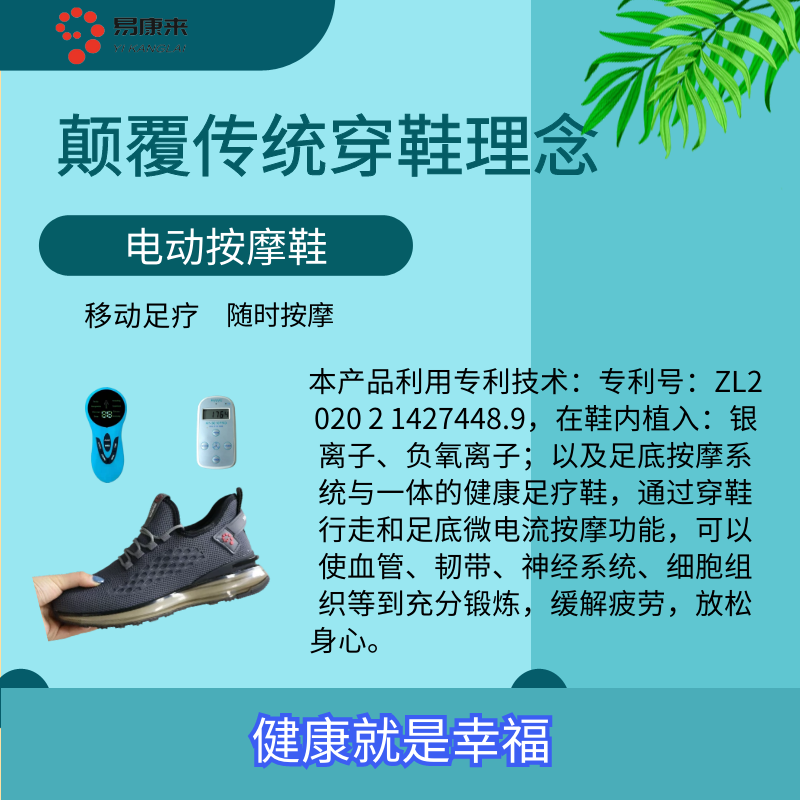 图怪兽_1dcaef0926423cea2d354cc86aa2a8b3_30953.png