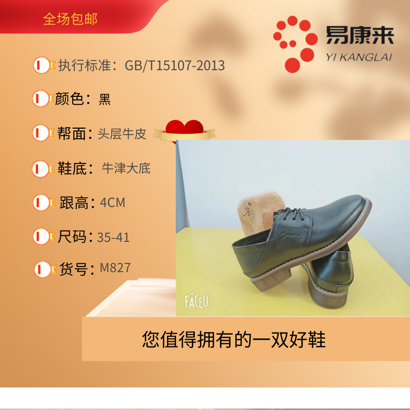 图怪兽_f905feeec8322a73b8907e58561666f9_90020.png