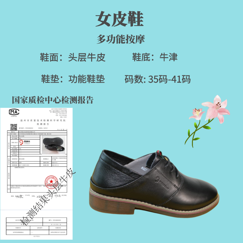 图怪兽_79aa4cfb8c0da5de2de019ff93a3a8c2_71900.png