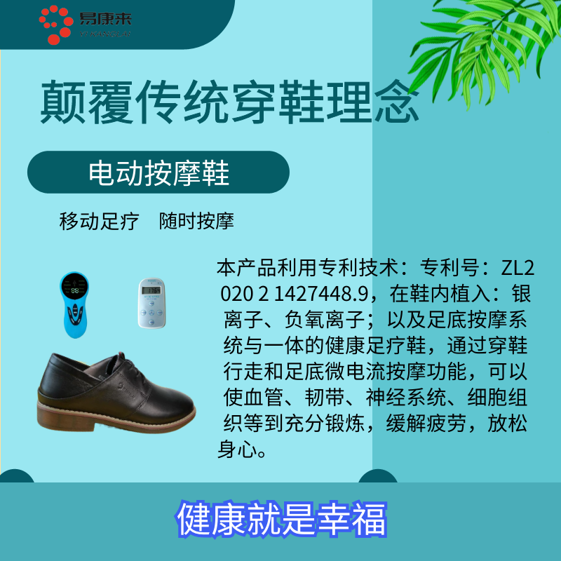 图怪兽_267d70d2db9885a7c5bfad6cf8f424b1_54042.png