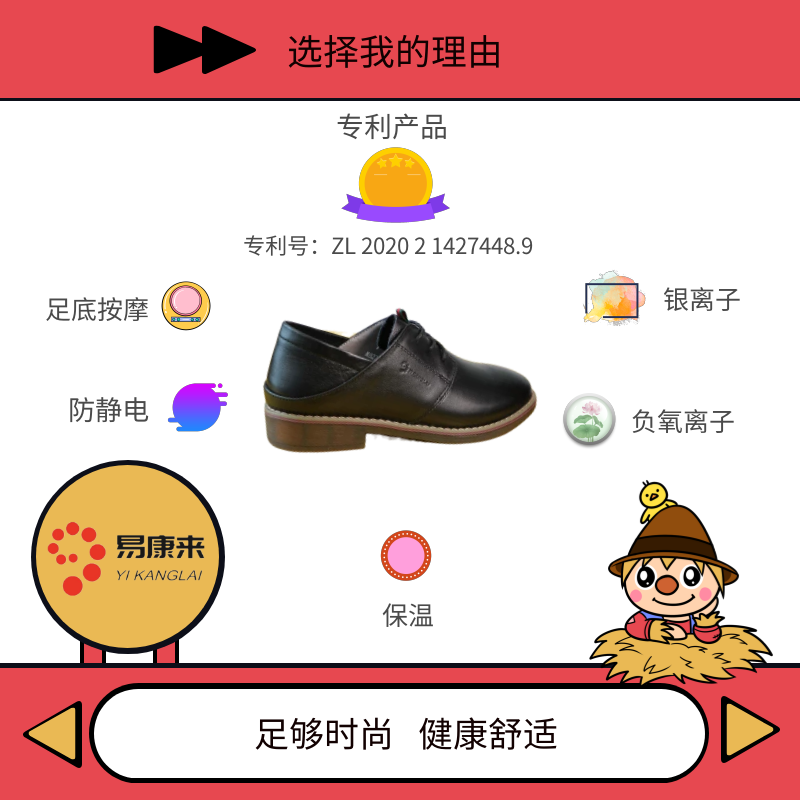 图怪兽_024cf23d76b3edcc3384c3ab84087b46_77235.png