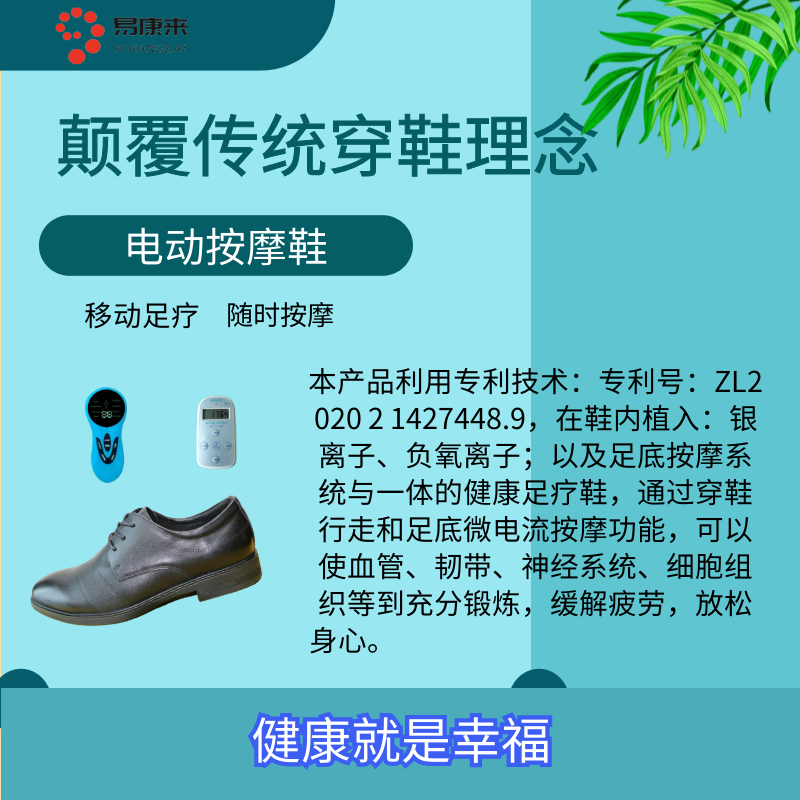 图怪兽_965abb166aec77698d7b595c1f25c1b2_69885.png