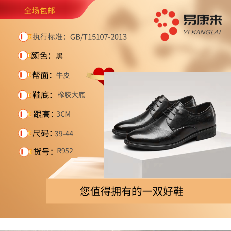 图怪兽_1442b9bc38860b8f4165737b10928f4c_83955.png