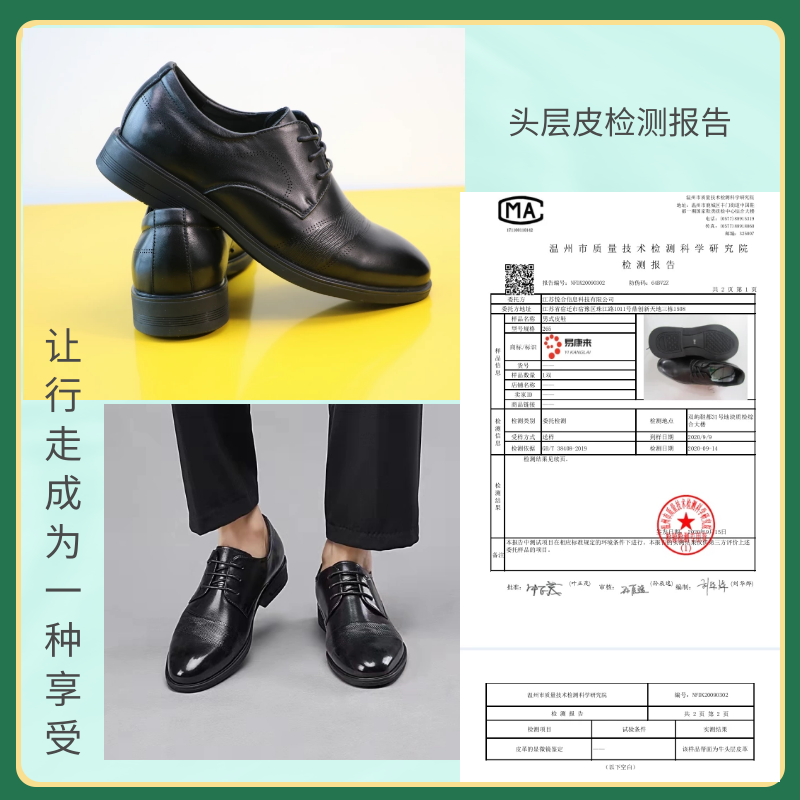 图怪兽_8467d06db0042a1cde87f3a3127676d4_31931.png