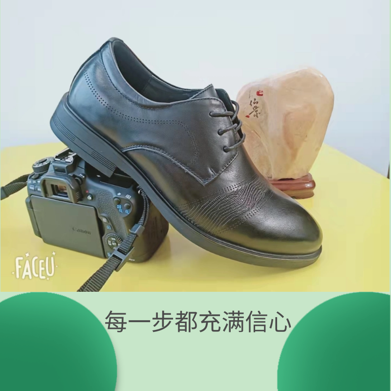 图怪兽_0e1e13dd99010457b69f379015d92a36_11499.png