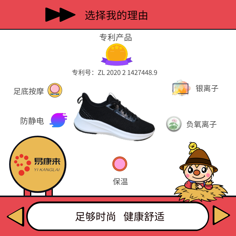 图怪兽_b0372571d19352474699243af67e8fbf_88119.png