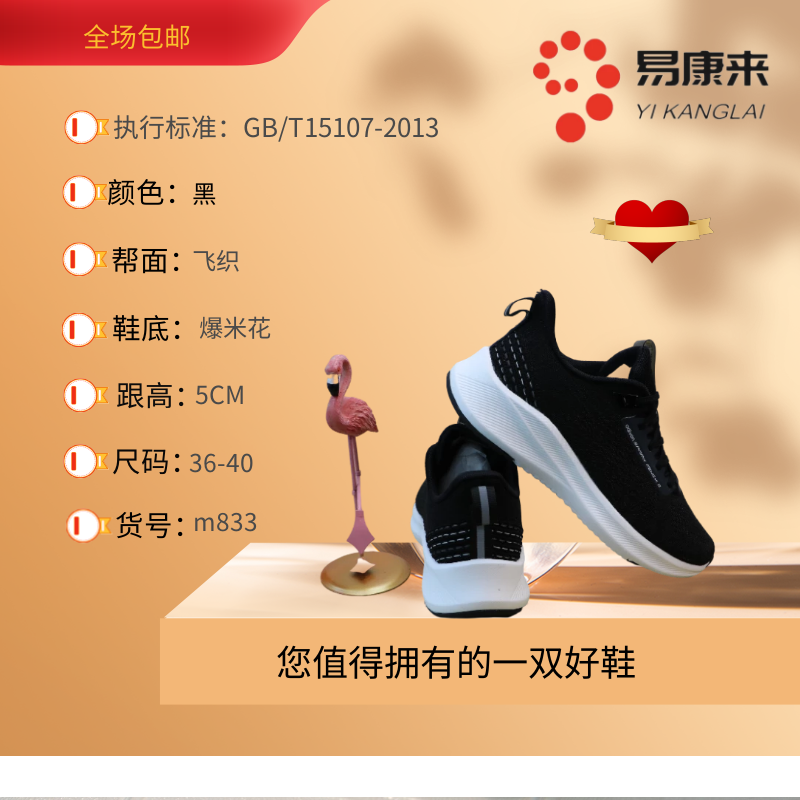 图怪兽_779f0c2d37ba58c592587709cd50d77d_83968.png
