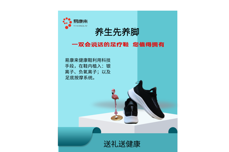 图怪兽_d263e58426dca1fe0cbd613c19ab9581_92207.png