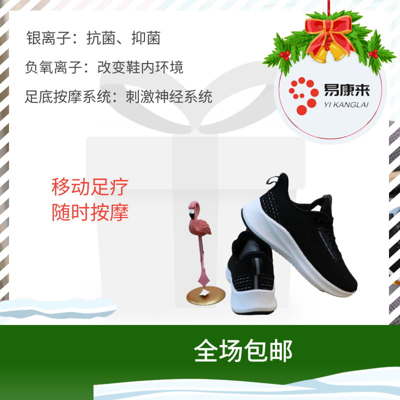 图怪兽_daa6fb932d03d4b3ff4ef7d869ce1854_43890.png