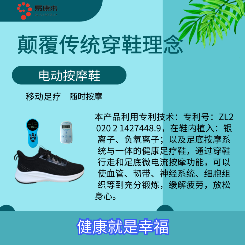 图怪兽_3fa04abd6f889eb633bea6a4380459ee_25034.png