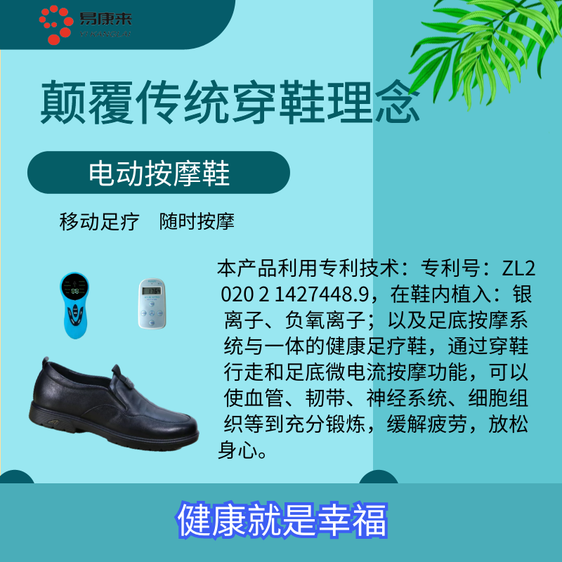 图怪兽_aefc3f751c1096ac44a303b8c85bd905_62125.png