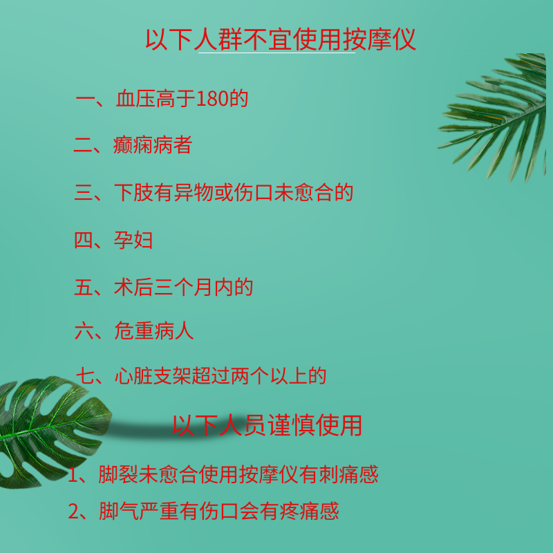 图怪兽_b95229c69d11f749d56c37276b1b3f11_57177.png
