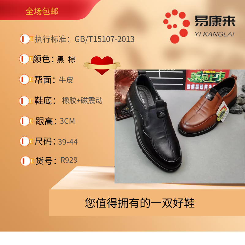 图怪兽_988219415e462744ee3186ee211c38d3_90104.png