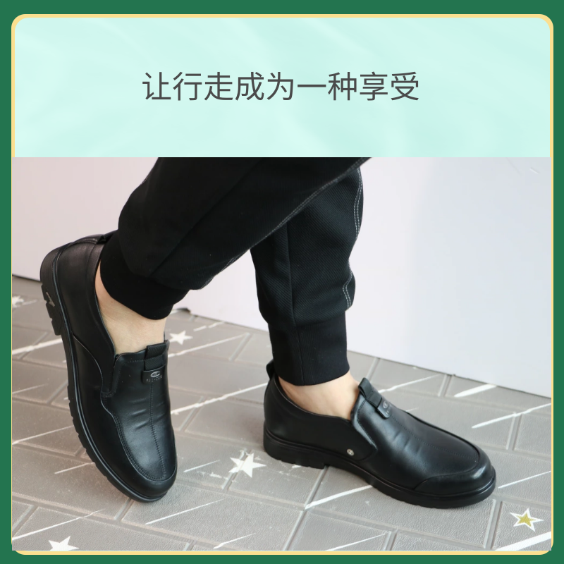图怪兽_31b20bc94d15adc321af495a42730cc6_60115.png