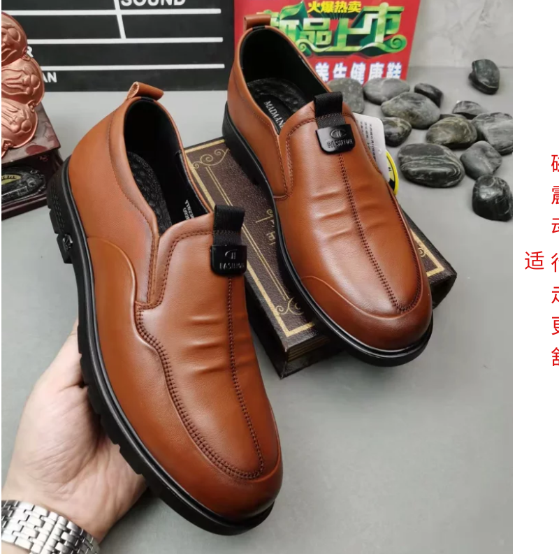 图怪兽_35791d34489d7d8f53eff21ba2830ac4_88509.png