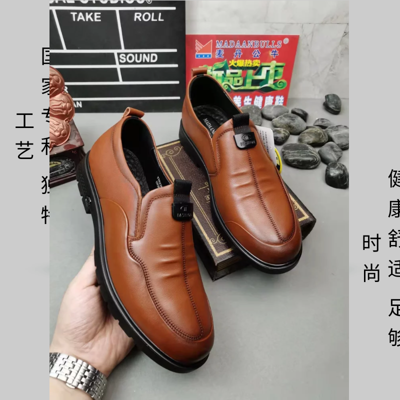 图怪兽_10f9011cb33e72617ddf6411161a5c6e_38375.png