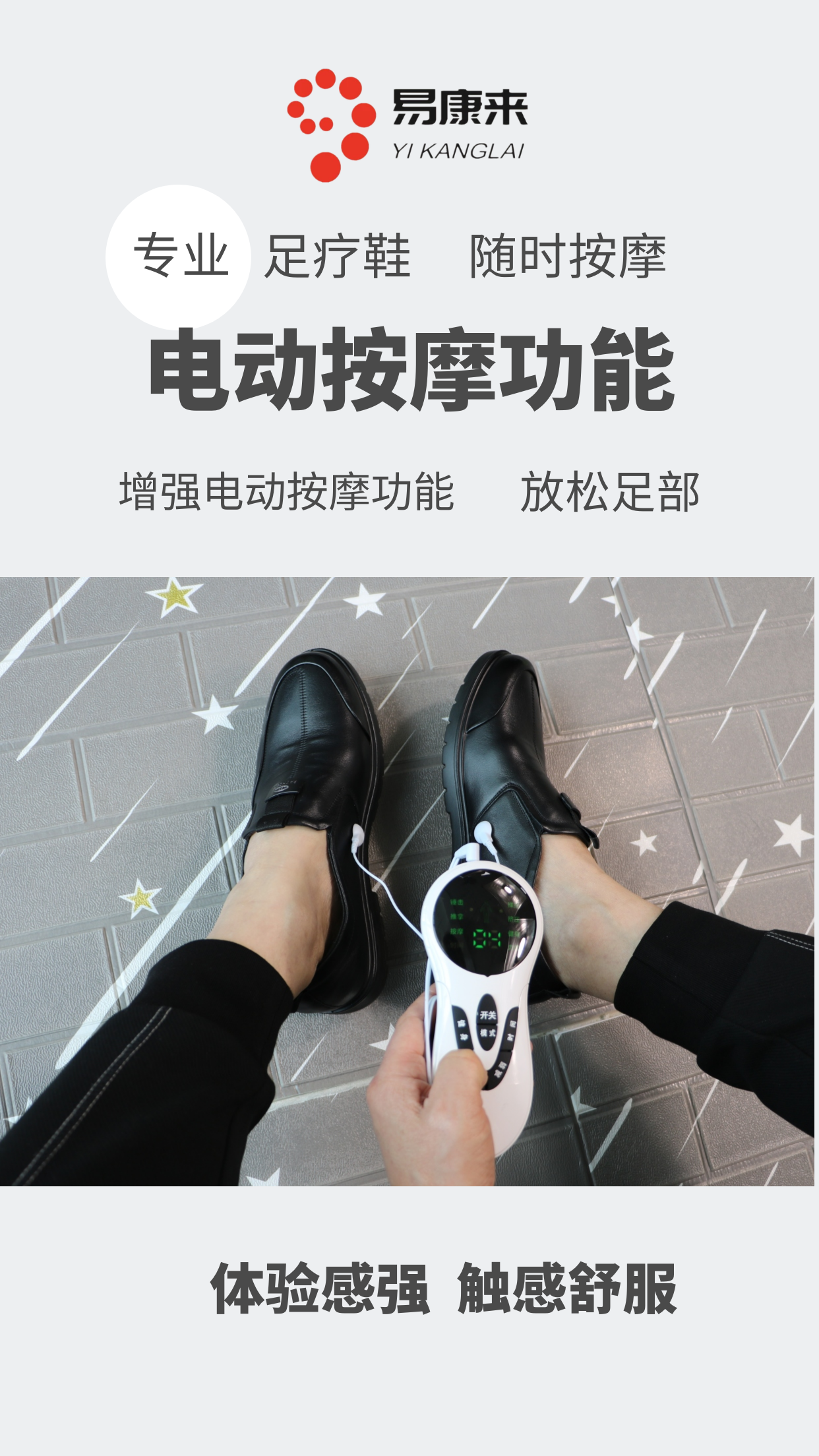 图怪兽_1a268958bd4ea527e1d36f6f8f55812d_25877.png