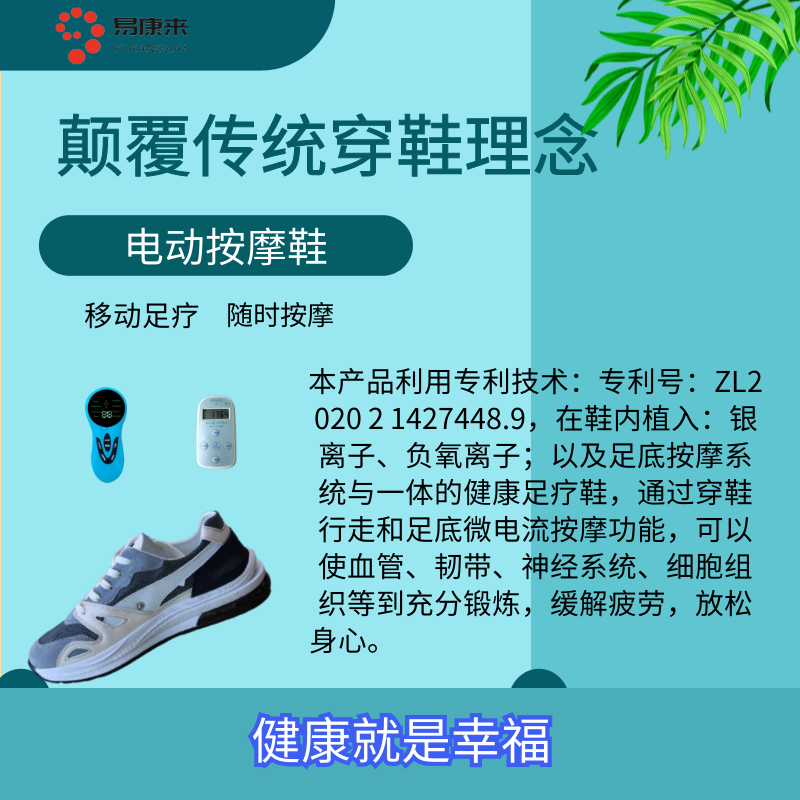 图怪兽_027dec7a9a68a26b98778e961316cd7e_11517.png