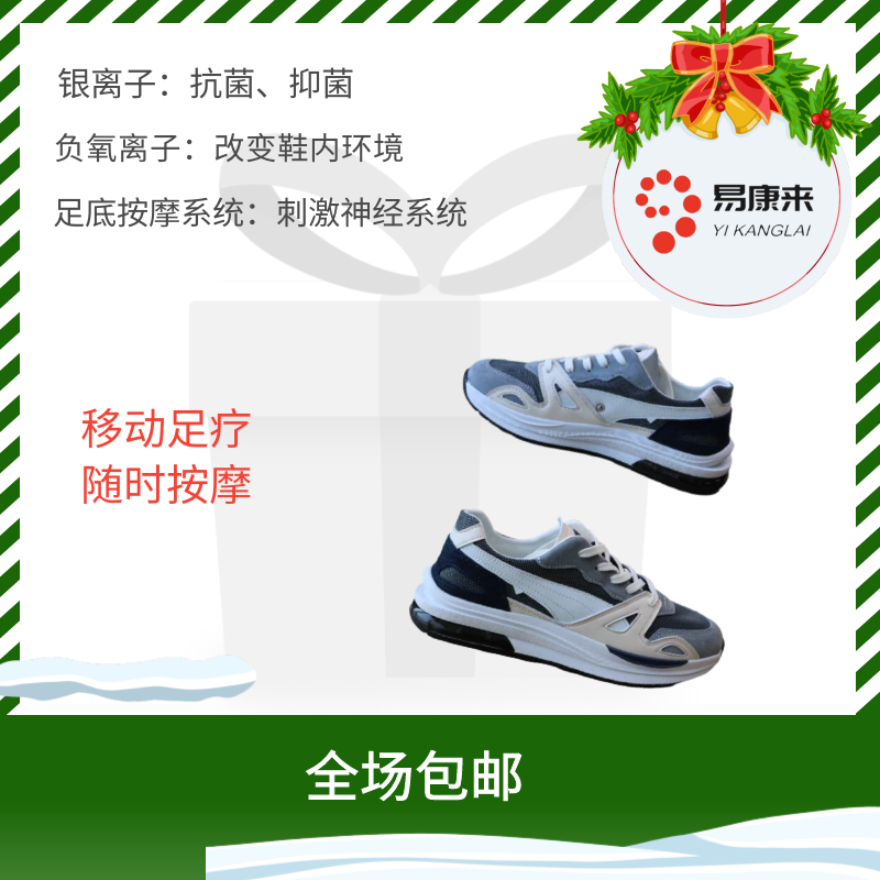 图怪兽_8bf070ba033479e757250e2b6ff8245a_86721.png