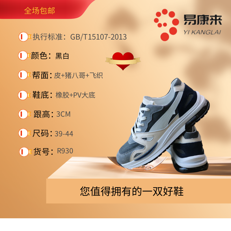 图怪兽_6847db1e0e3710a1ca63308fd79e9cb8_67556.png