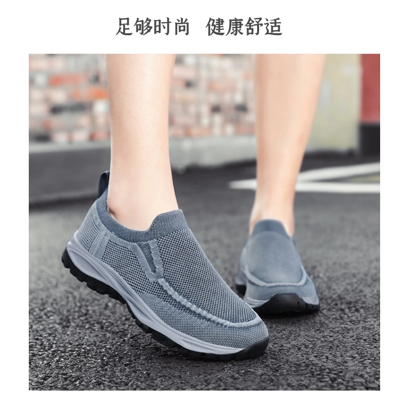 图怪兽_005f8778862c3dae3b24a07ae105e7c6_82093.png