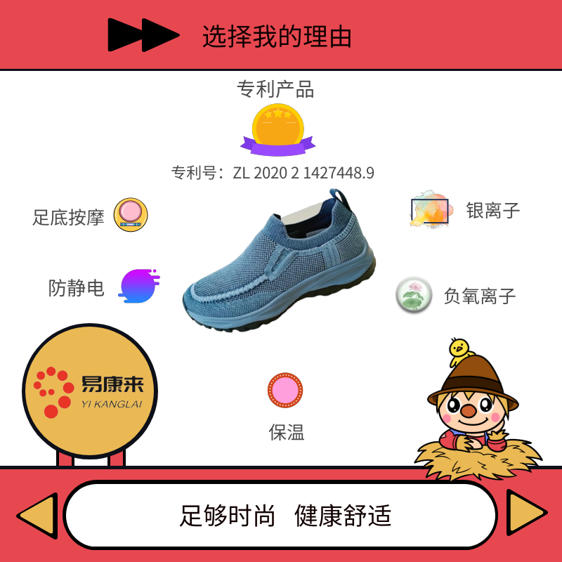 图怪兽_ce6724d7d1e9b643ab828c71b085c8aa_30312.png