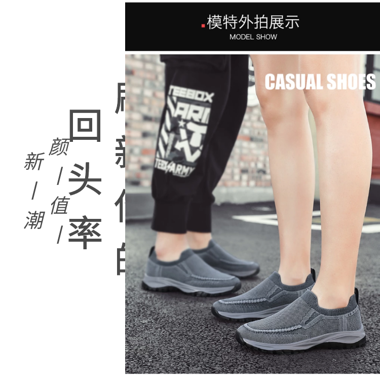 图怪兽_d285365ec8ce69427d7575cb422a6590_67712.png