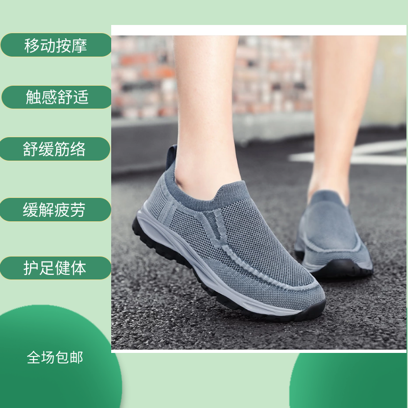 图怪兽_c8529a07f2d65f0883966bd0d846c9e7_73939.png