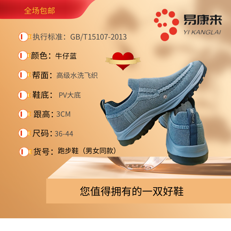 图怪兽_d1cd3a3c0939f0bb9e6d00046604a5b1_71507.png