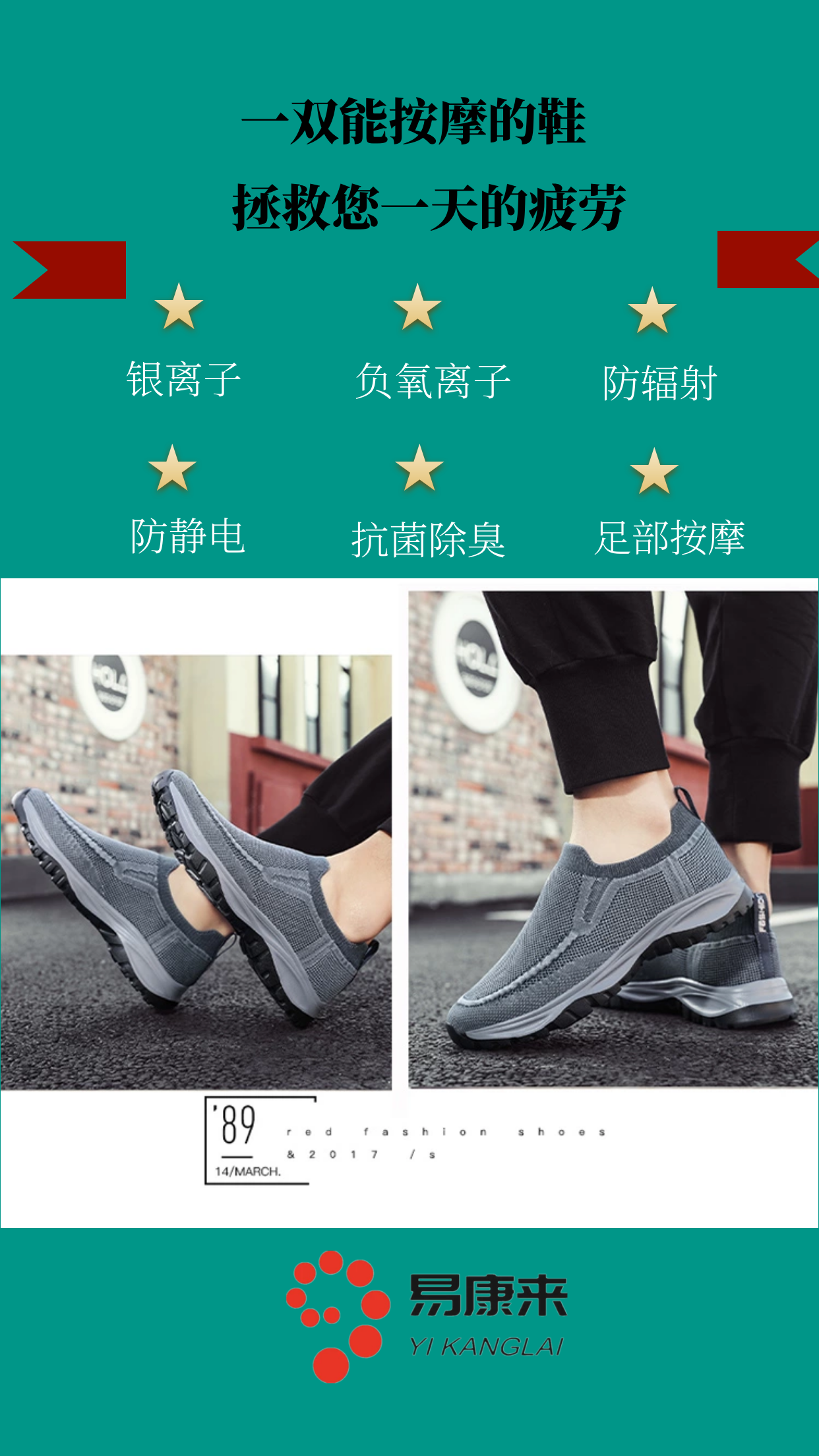 图怪兽_9017ceb3d2fd64d3262d78e8e819885c_82403.png