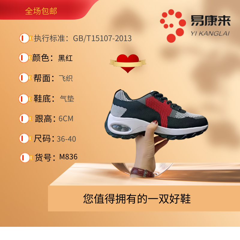图怪兽_788b71cdf5acc866fdb417737b8be99b_50497.png
