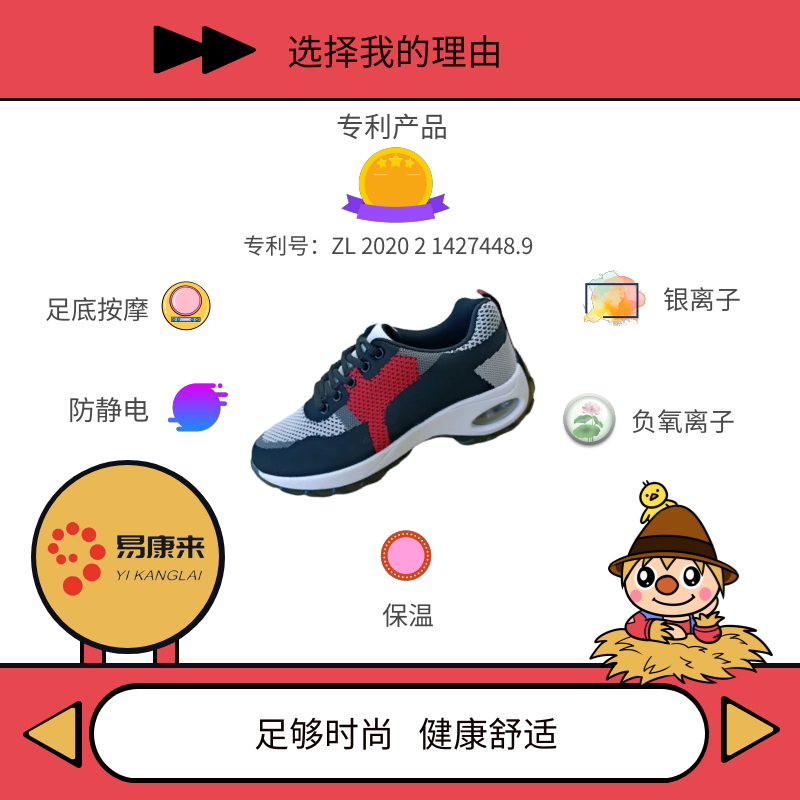 图怪兽_3cee32e90e6ecca660cc7f305b0dfe76_53988.png