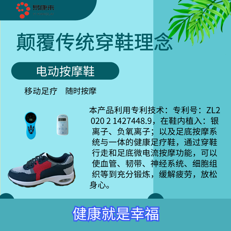 图怪兽_ab40fded25c65eb6397e92233838bc79_19588.png