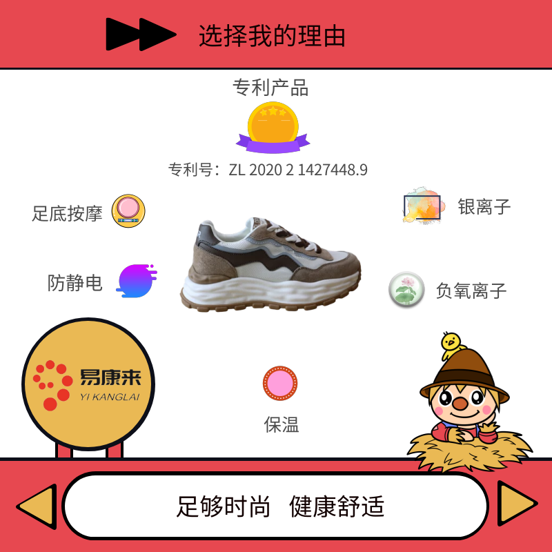 图怪兽_f763c26fd693594d71743605428aad60_44109.png